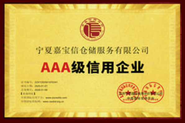 AAAI